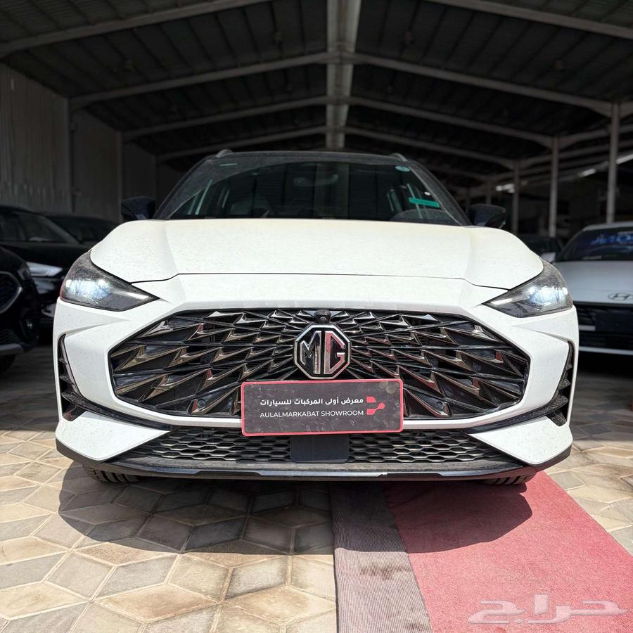 mg one 2024 lowest prices64353676702339111