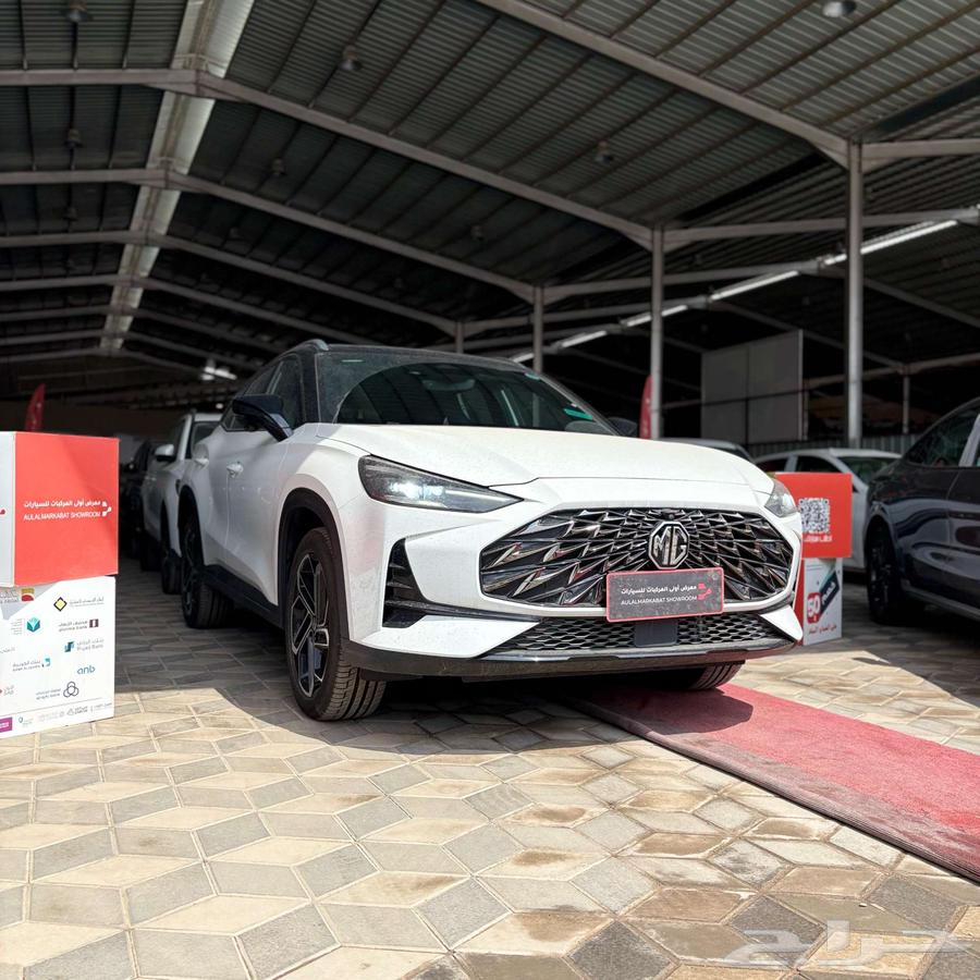 mg one 2024 lowest prices64353676702339110