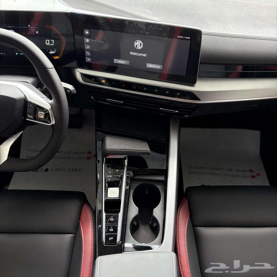 mg one 2024 lowest prices64353676702339112