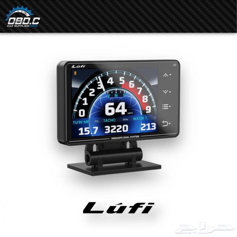 قيج لوفي XS64356865154179110