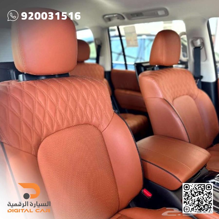 نيسان باترول بلاتنيوم 2025 وكاله64357350357251114