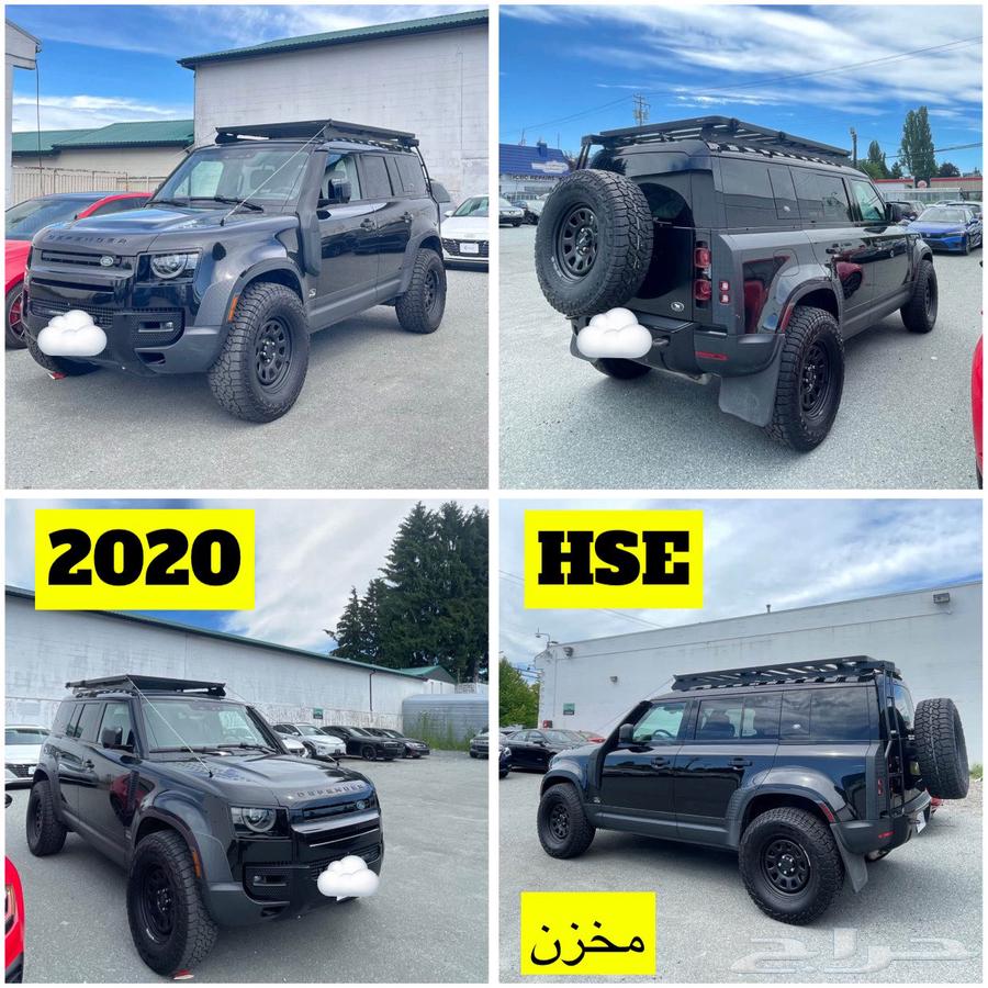 للبيع 2020 لاندروفر ديفندر HSE ((مخزن))64357247244419110
