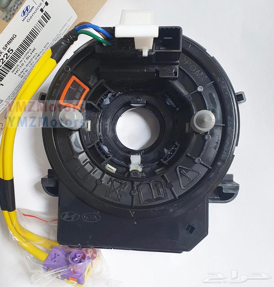 شريحة بوري دركسون كيا هيونداي ديزل64350748972291110