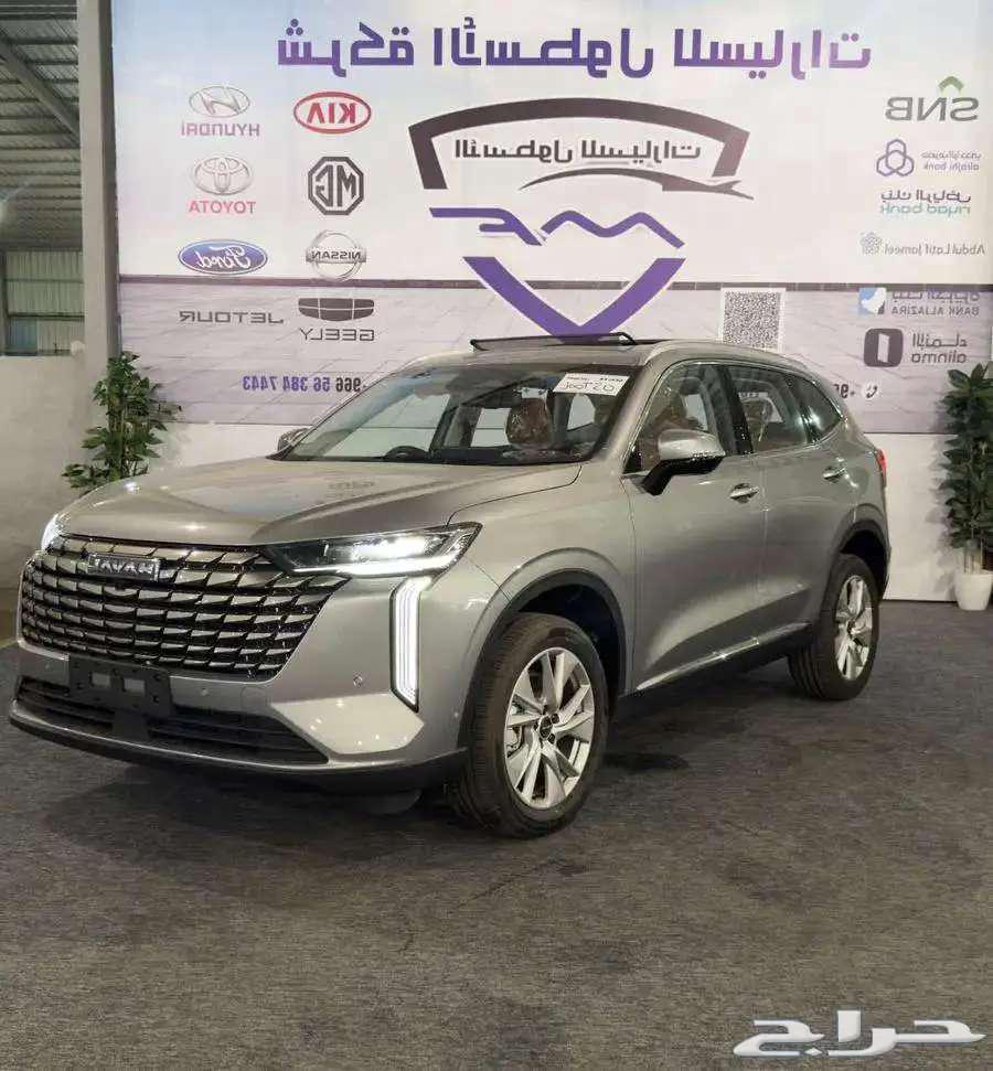 هافال H6 بريميوم فل كامل موديل 2026 اقل الاسعار64350554235521111