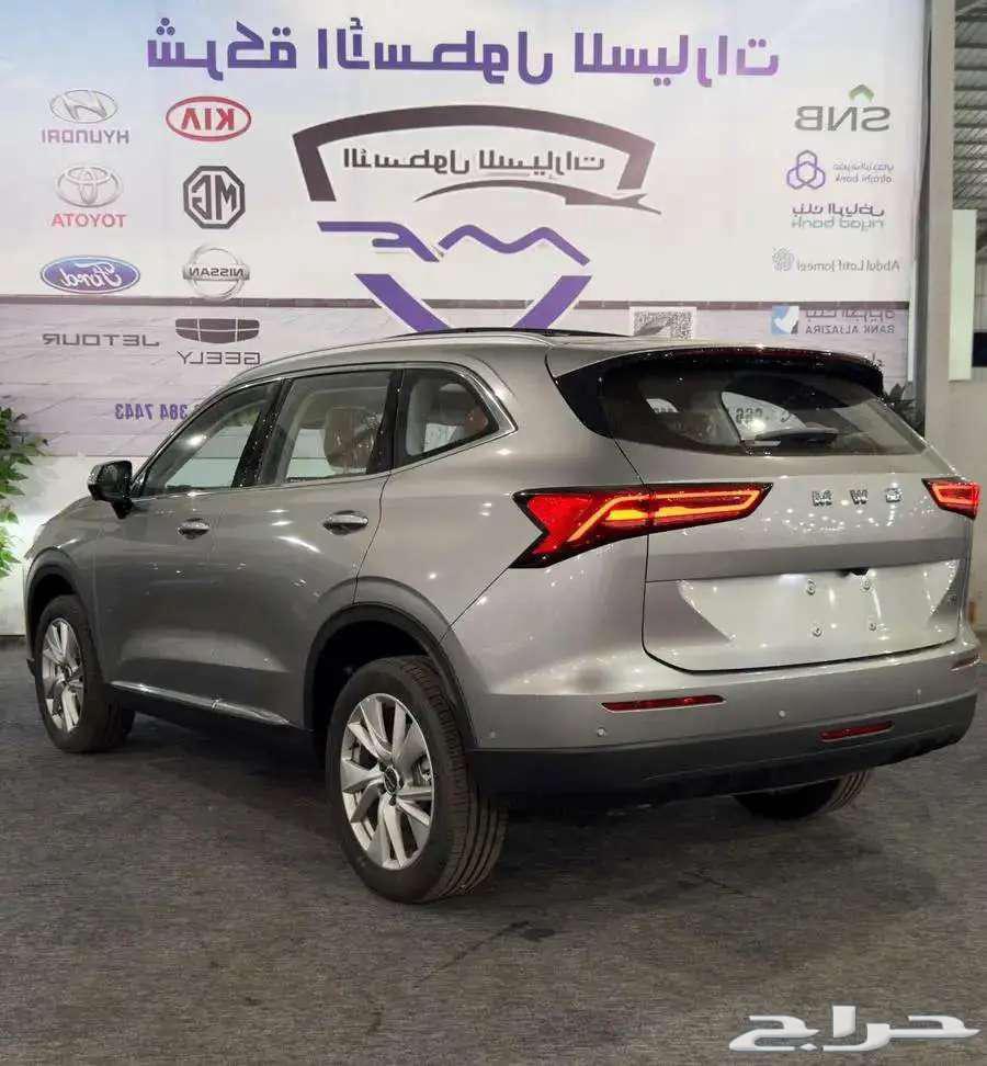 هافال H6 بريميوم فل كامل موديل 2026 اقل الاسعار64350554235521113