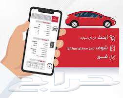 تقرير موجز عدد محدود64366219380353110