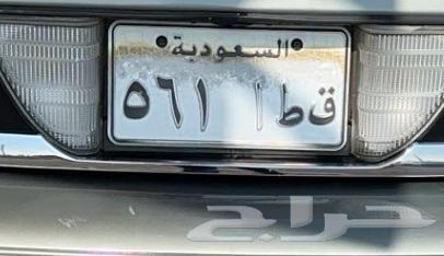 لوحة ق ط ا64362257035651110