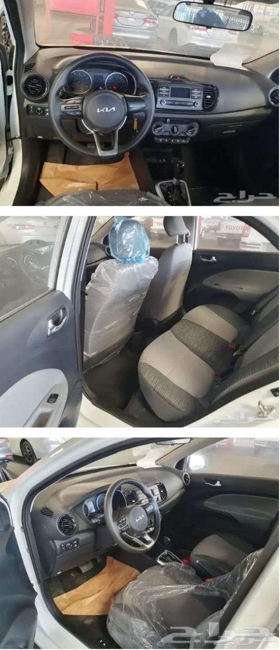 كيا بيجاس الجديده 2026 كاش واقساط باقل الاسعار وعروض مميزه64367391498499112