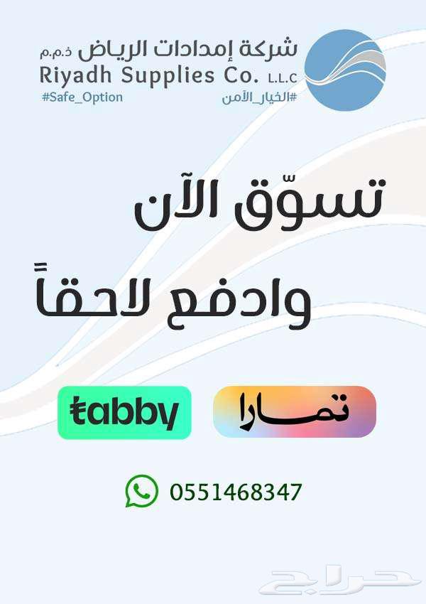 تقسيط قطع غيار تويوتا اقساط64365306063618111