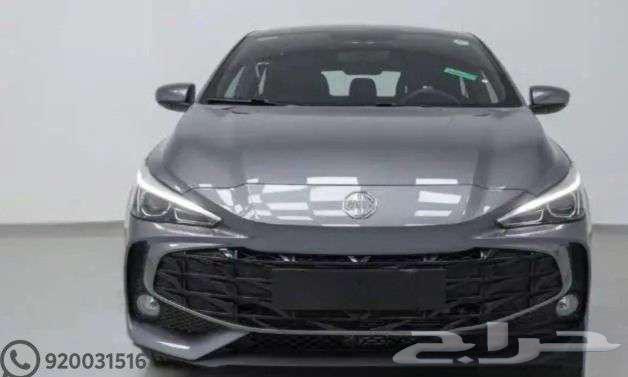 MG3 ستاندر 2025 كاش وتقسيط64365879631489110
