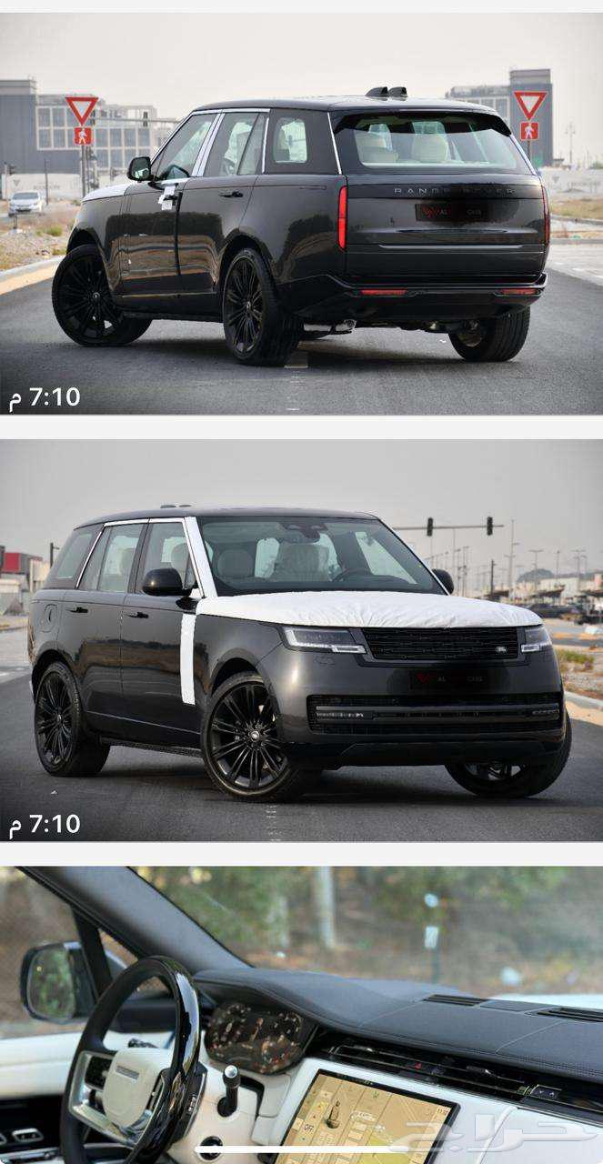 Range Rover__HSE_Gasoline_6Cylinder_202564371818450689113