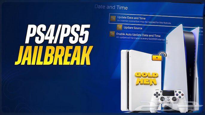 قرص تعديل ps464141927374595111