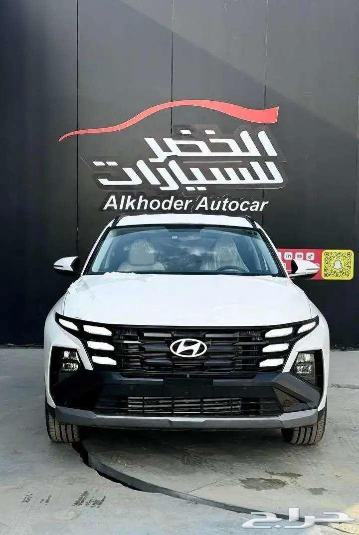 هونداي توسان 2.0 سمارت 2025 لدى الخضر للسيارات64361983120131113