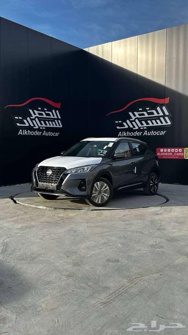 نيسان كيكس 2024 فل كامل لدي شركة الخضر64374626918402110