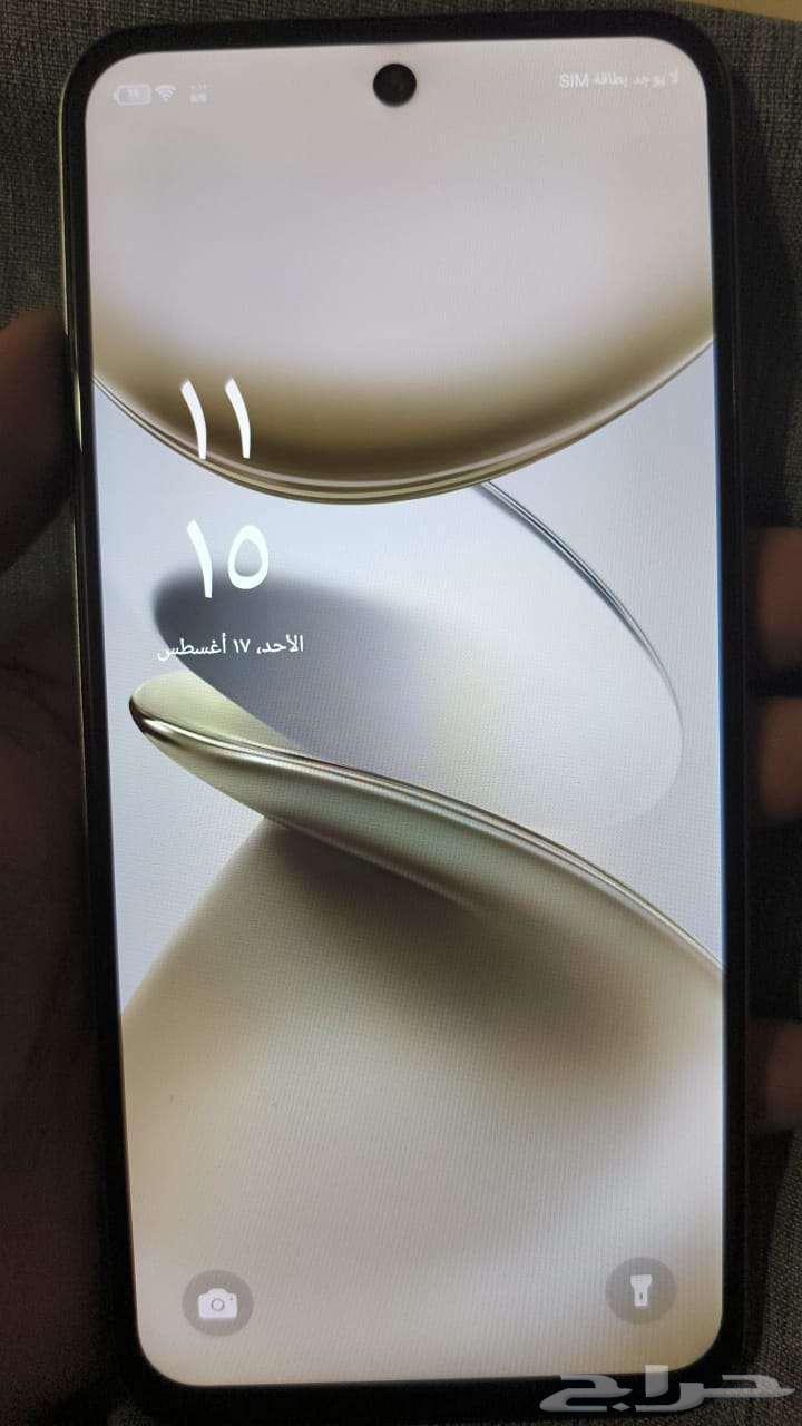 جوال انفلكس اللبيع 15064144720448001112