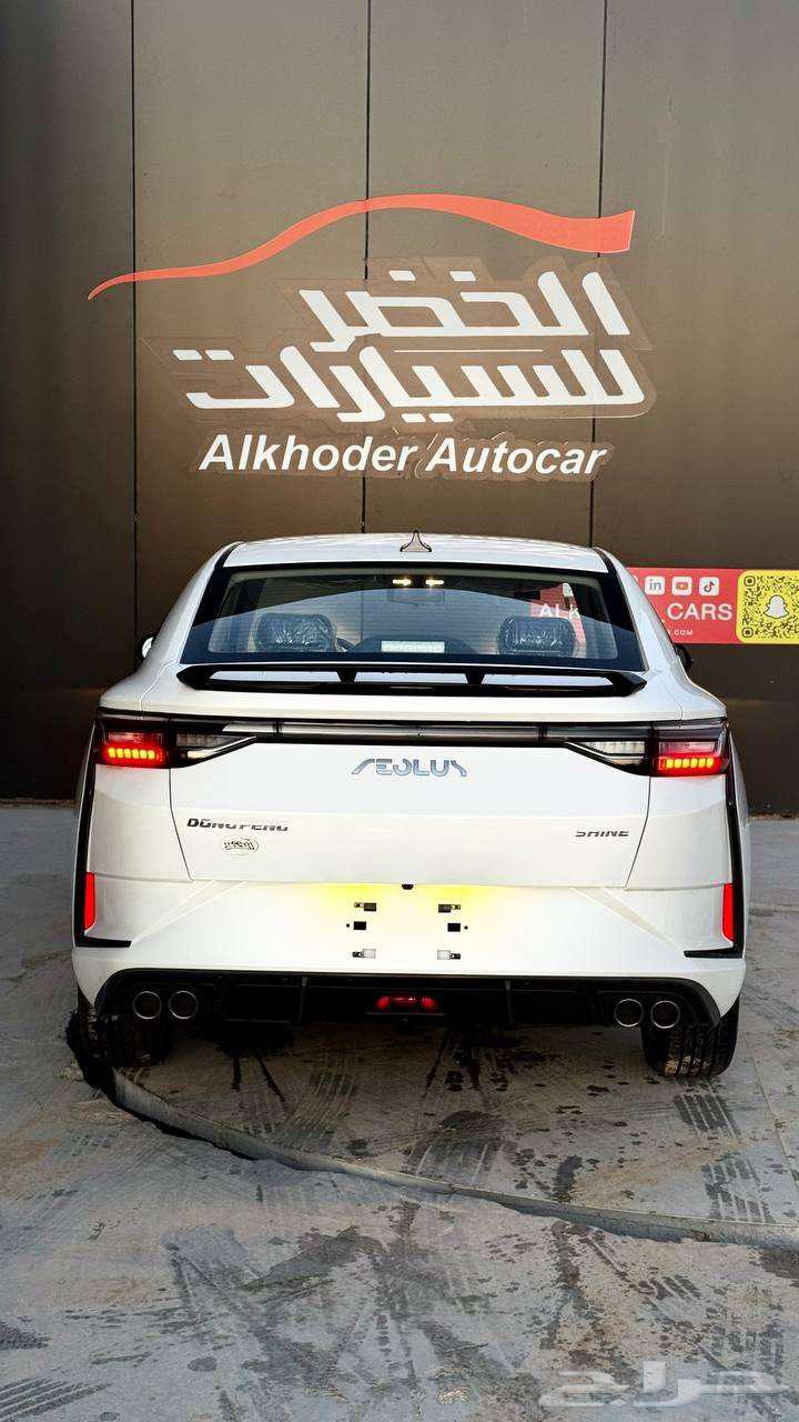 دونج فينج شاين موديل2025 اقوى العروض64361268272258111