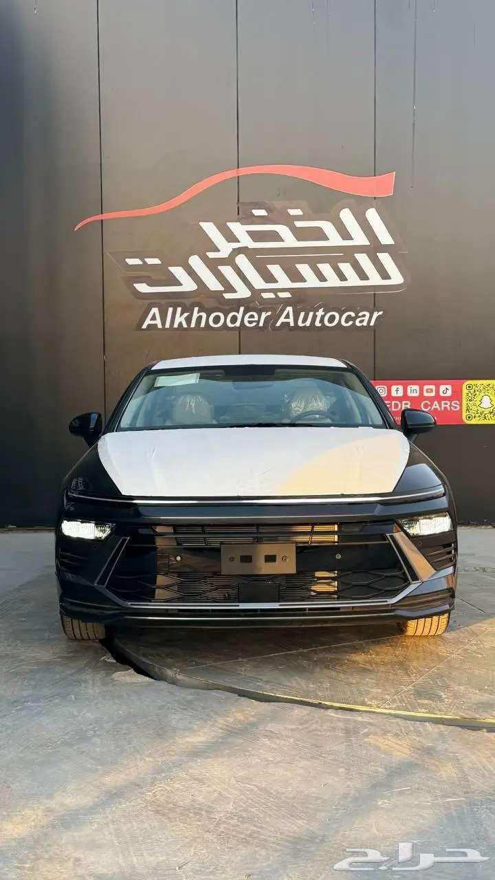 هيونداي سوناتا فليت 2026 لدى الخضر للسيارات64361847331585114