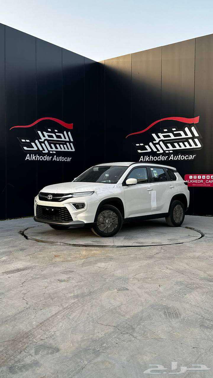 تويوتا اوربان GL استاندر 2025 لدى شركة عبدالمجيد الخضر64364698911490110