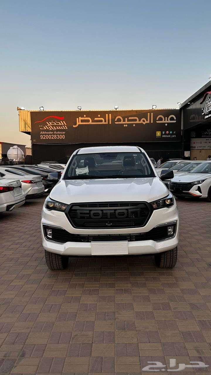 Foton Tunland Ghumaira without double 2026 green for cars with installments64366293079809111