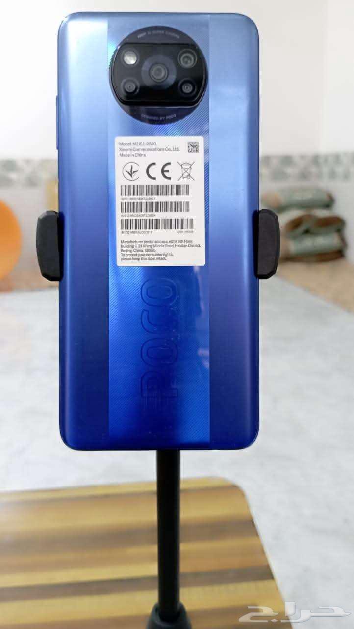 الدمام حي النور64363383176579112