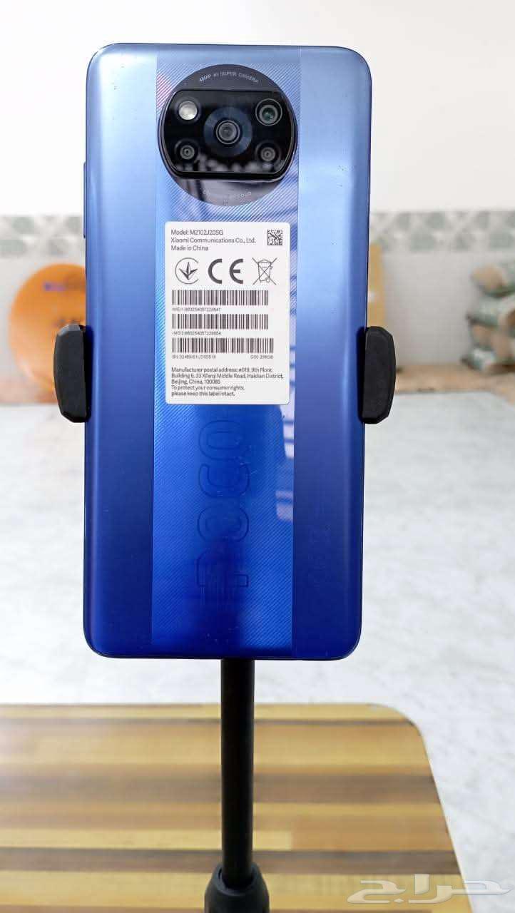 الدمام حي النور64363383176579110