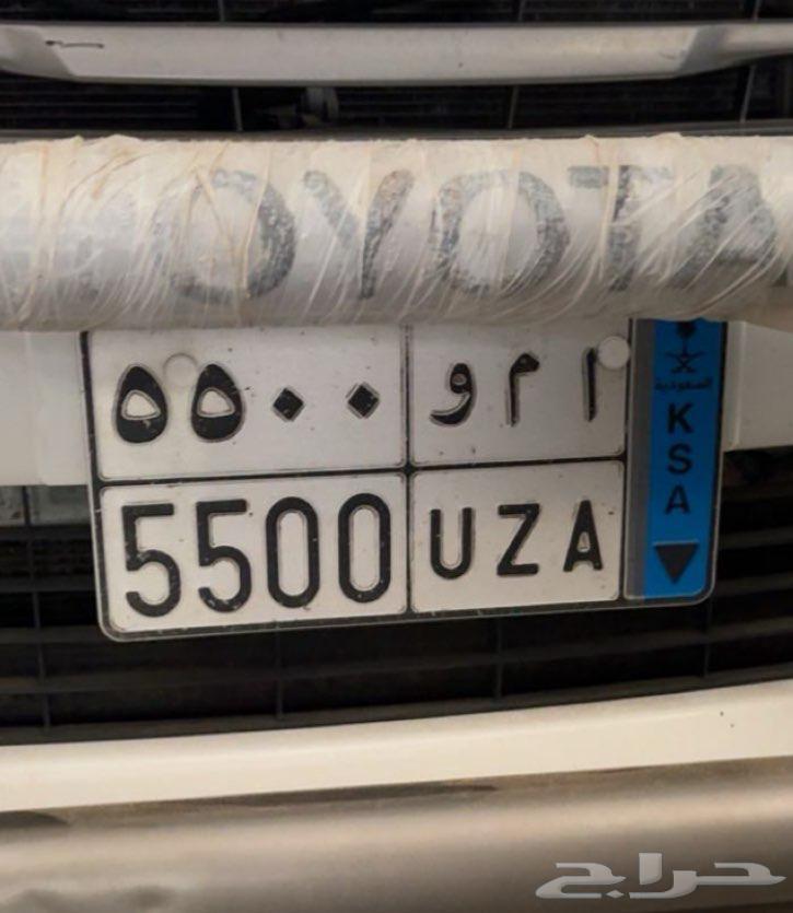 لوحه للبيع 550064371393986433110