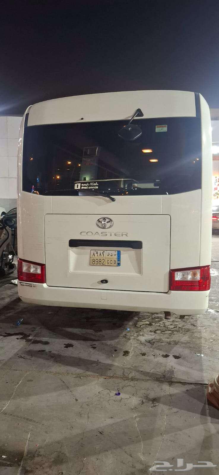 باص كوستر للبيع نظيف موديل 201764362921990017112