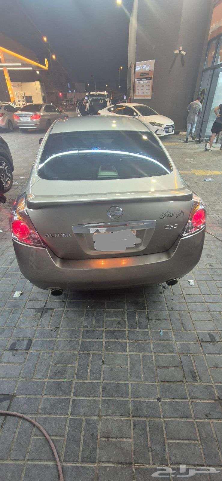 نيسان التيماء 200864365025674497110