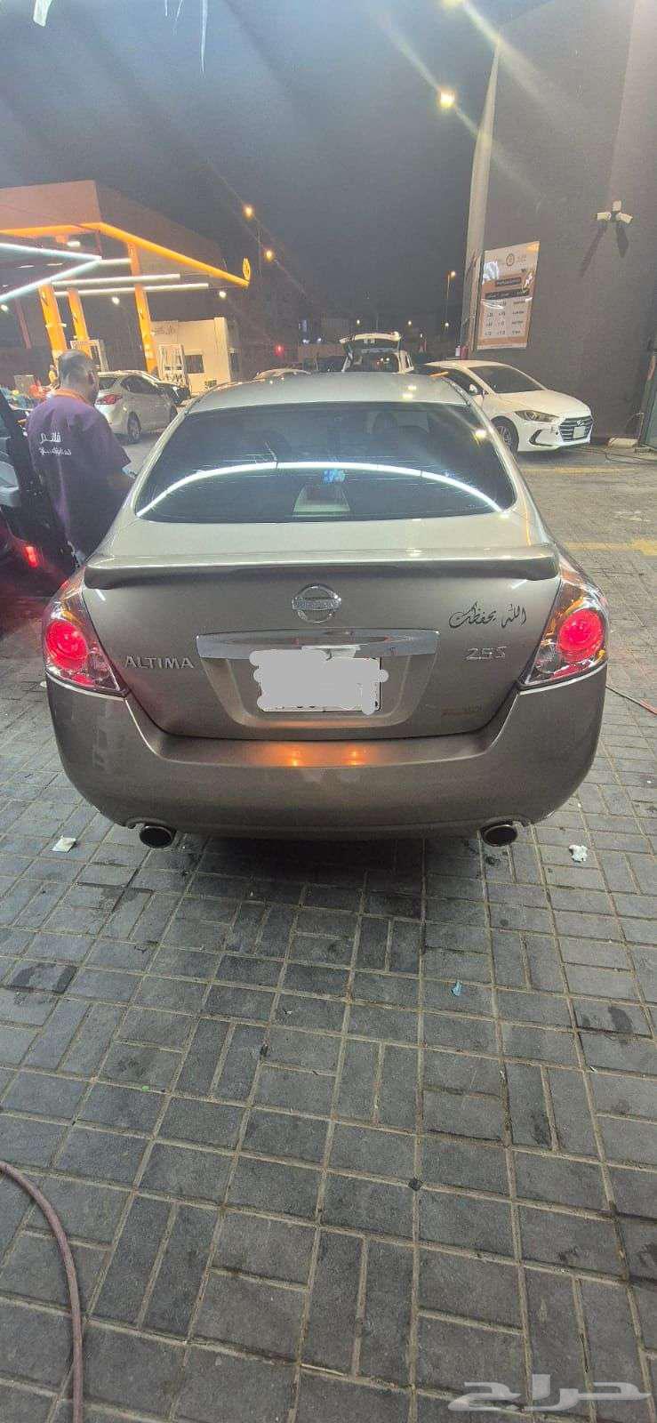 نيسان التيماء 200864365025674497111