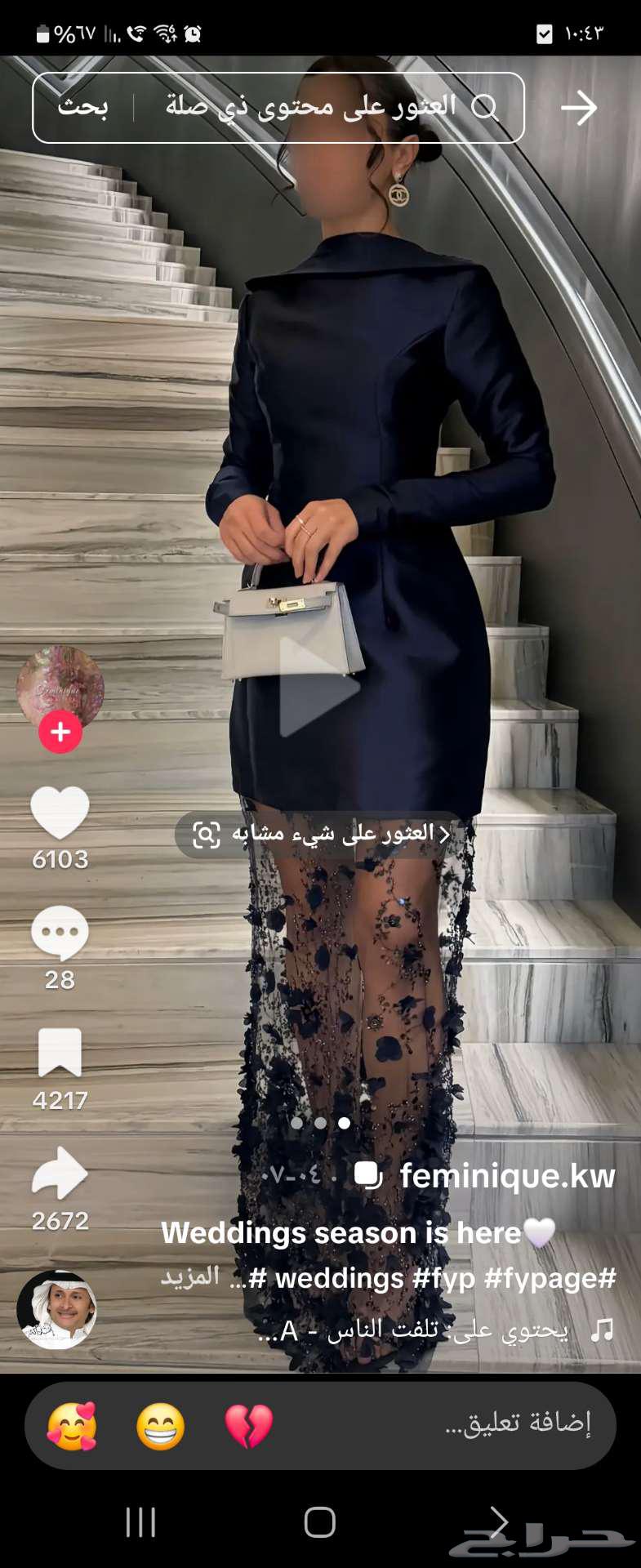 الخضراء64128084832003111