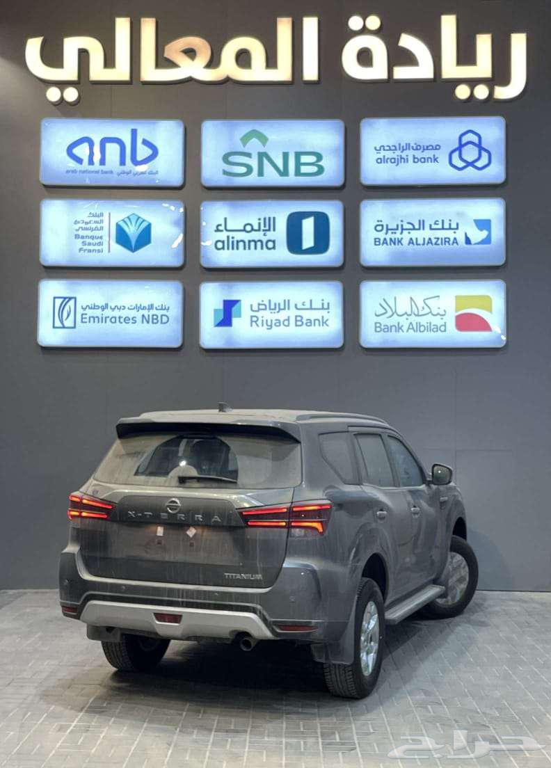 نيسان اكستيرا تيتانيوم دبل 2024 كاش واقساط جميع البنوك64367624866563113
