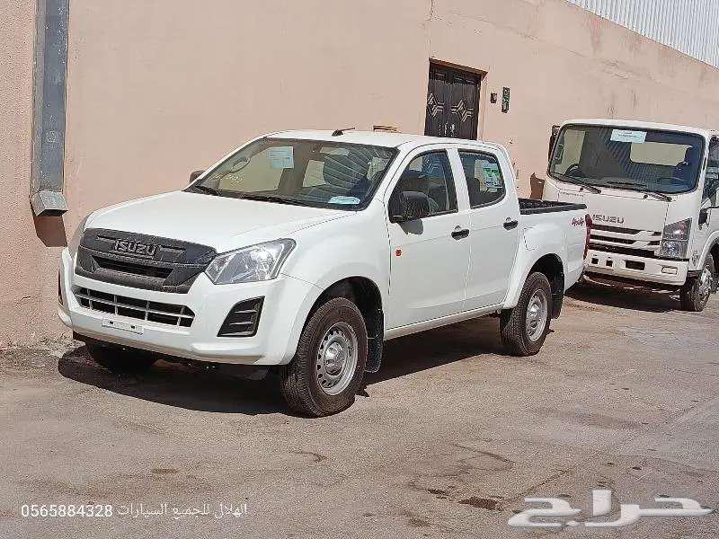 عرض خاص أيسوزو بكب غمارتين دبل و غماره حوض وجوانب 202564362544757507113