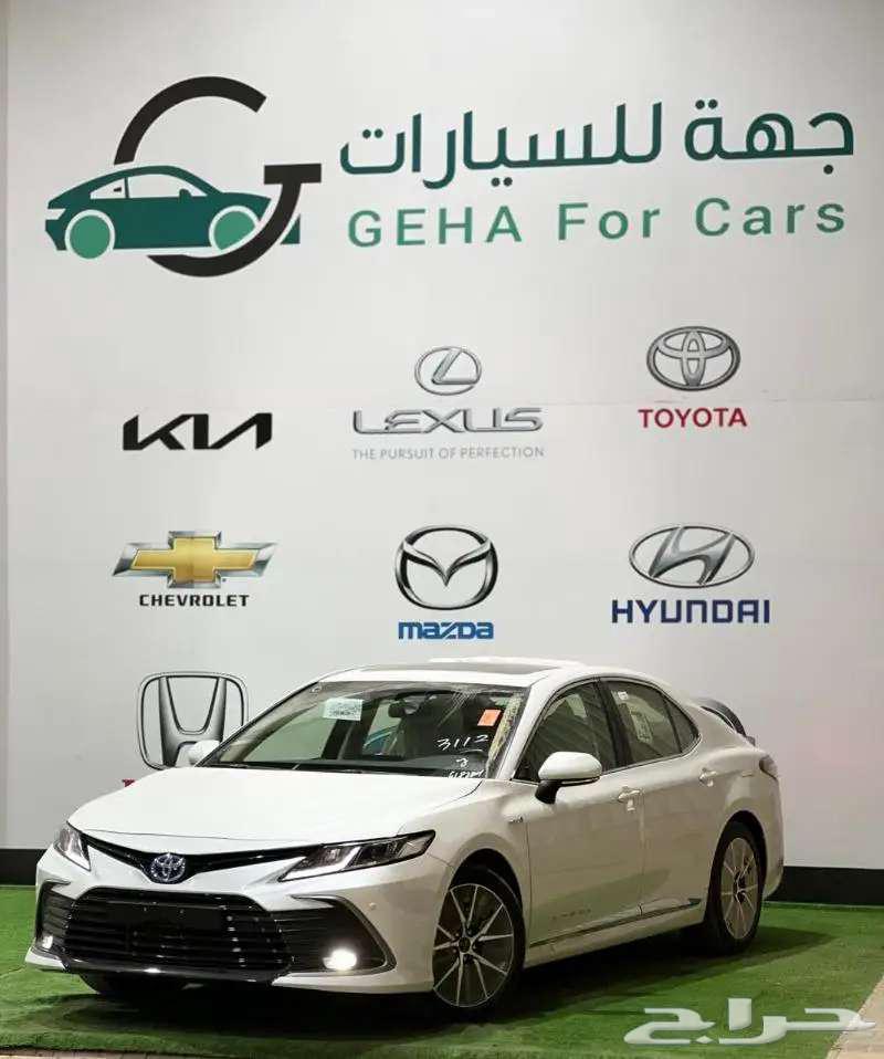 كامري LE فتحة سقف بانوراما أبيض هايبرد وبنزين 2025 اقل سعر64367639649283110