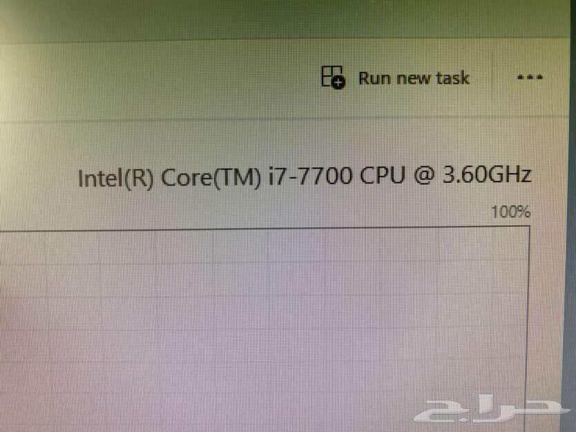 Modified Gaming PC i7 GTX 1650 16GB RAM64141542721667114