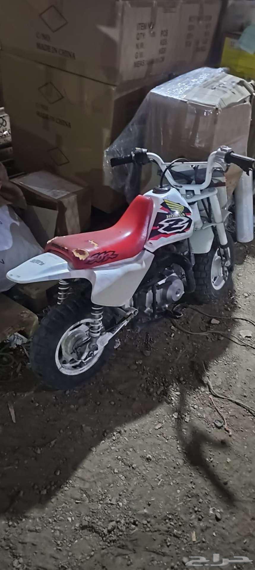 دباب هوندا 5064371466830978110