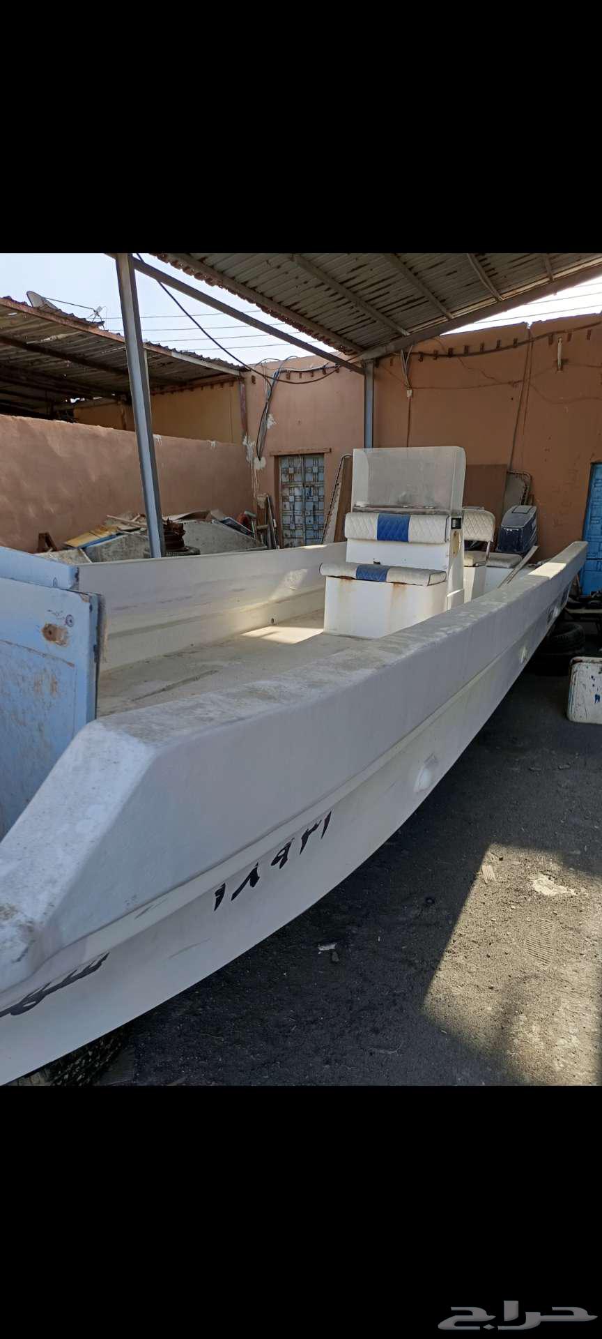 Fishing boat for sale in Al Reem64141548811137110