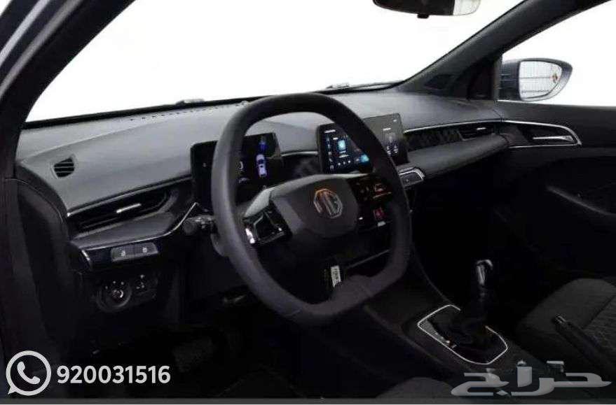 MG3 ستاندر 2025 كاش وتقسيط64365879631489113