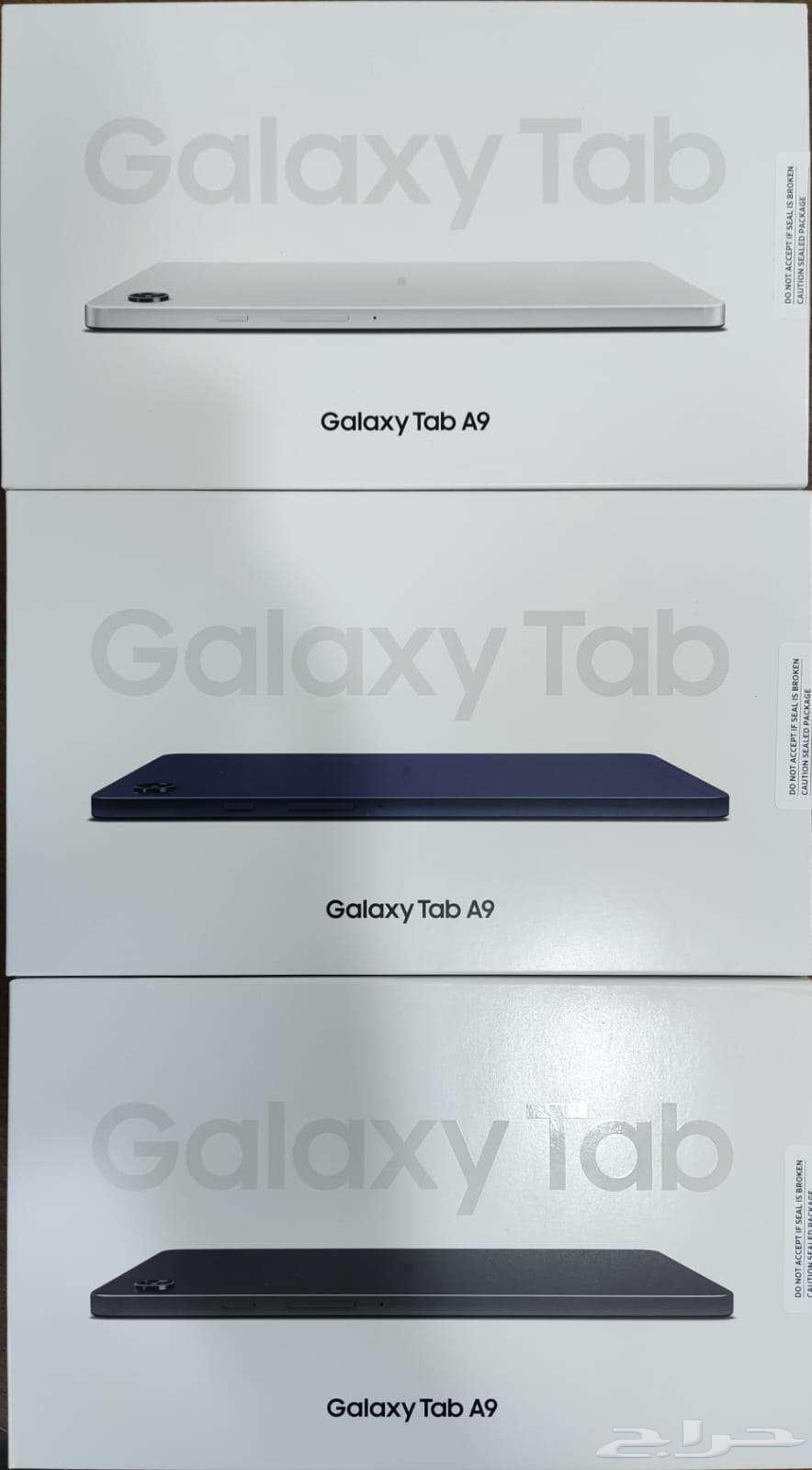 اكتشف جهاز Samsung Galaxy Tab A9 الجديد64141541620099111