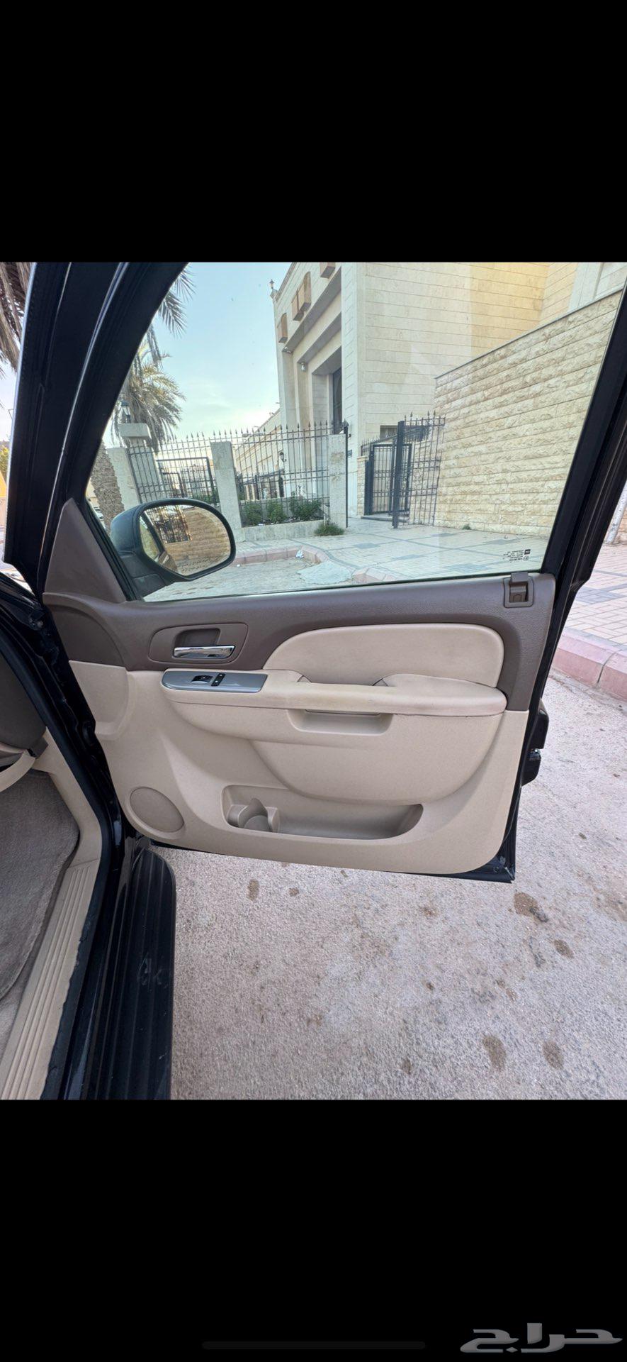 Tahoe Long 201364361297538818112