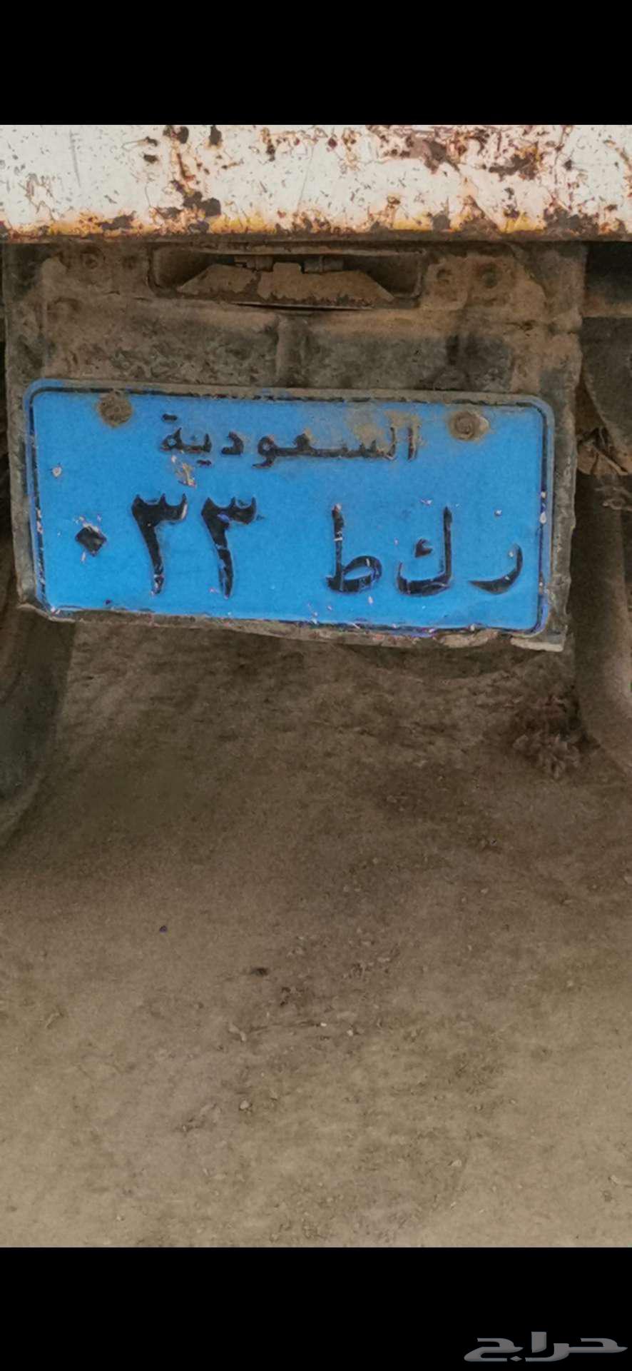 لوحة للتنازل لأعلى سوم64370482716930110