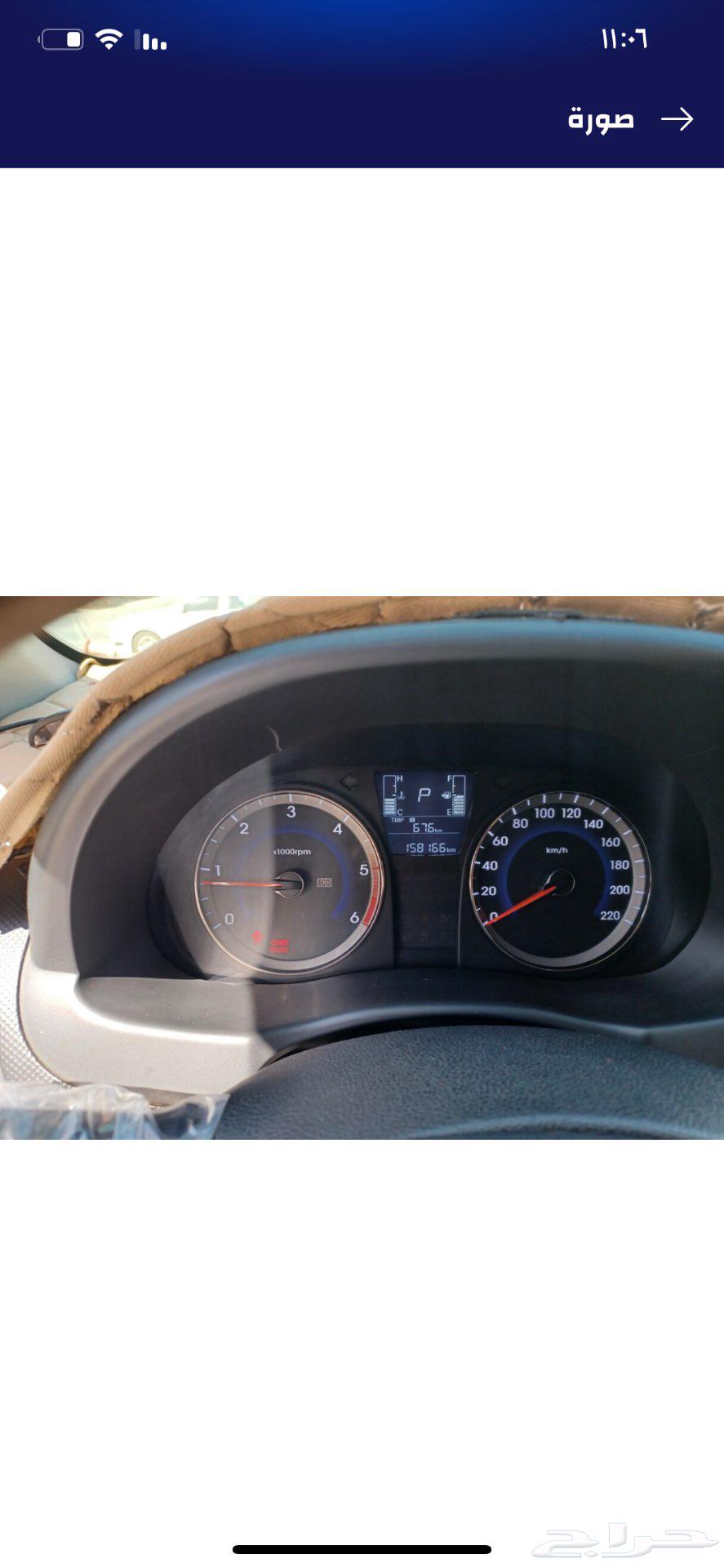 سياره هونداي 201564369805839106114