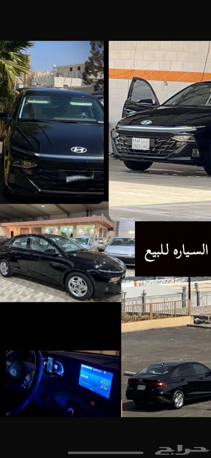 هونداي اكسنت 2025 جديده ماشييه 1090064367114624130113