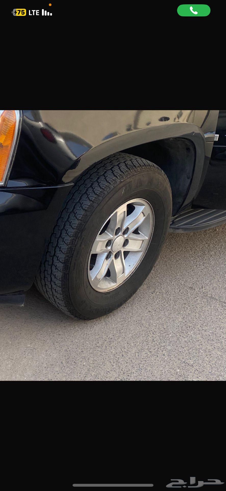 جنوط يوكن مقاس 1764367974218754110