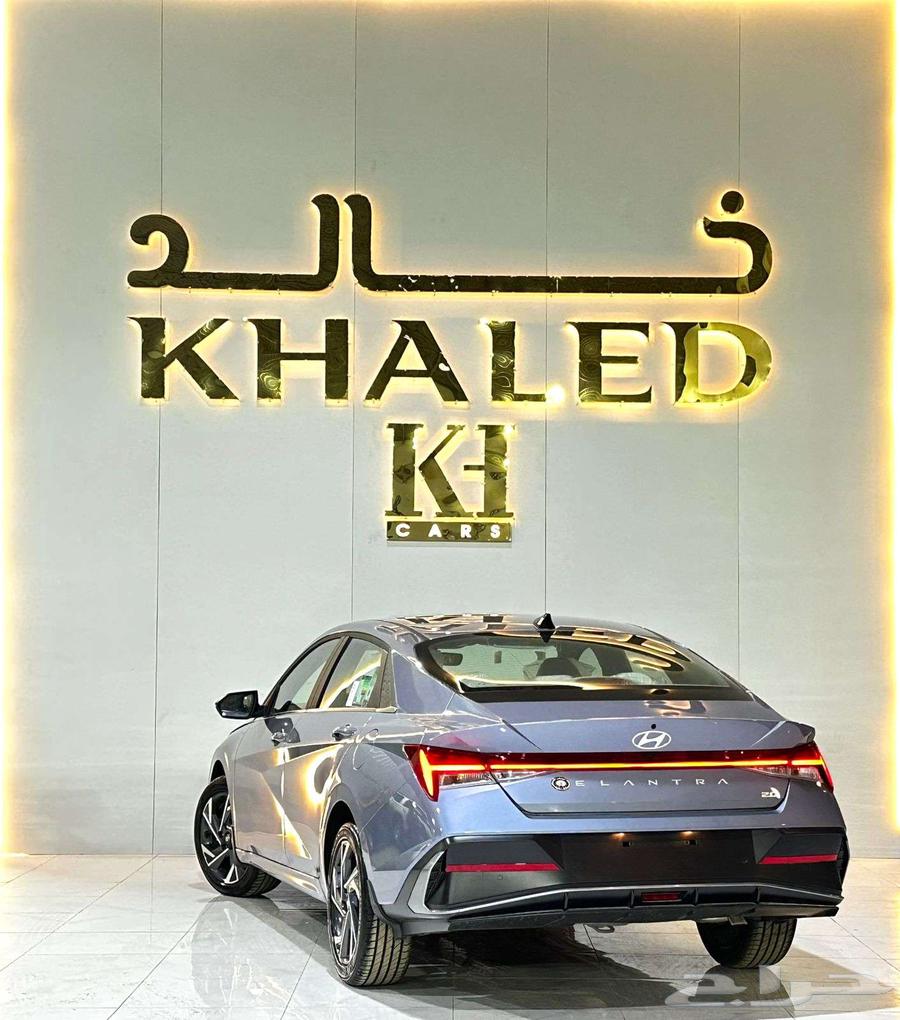 هيونداي النترا كمفورت 2025 كاش واقساط لدى خالد للسيارات64366056482049114