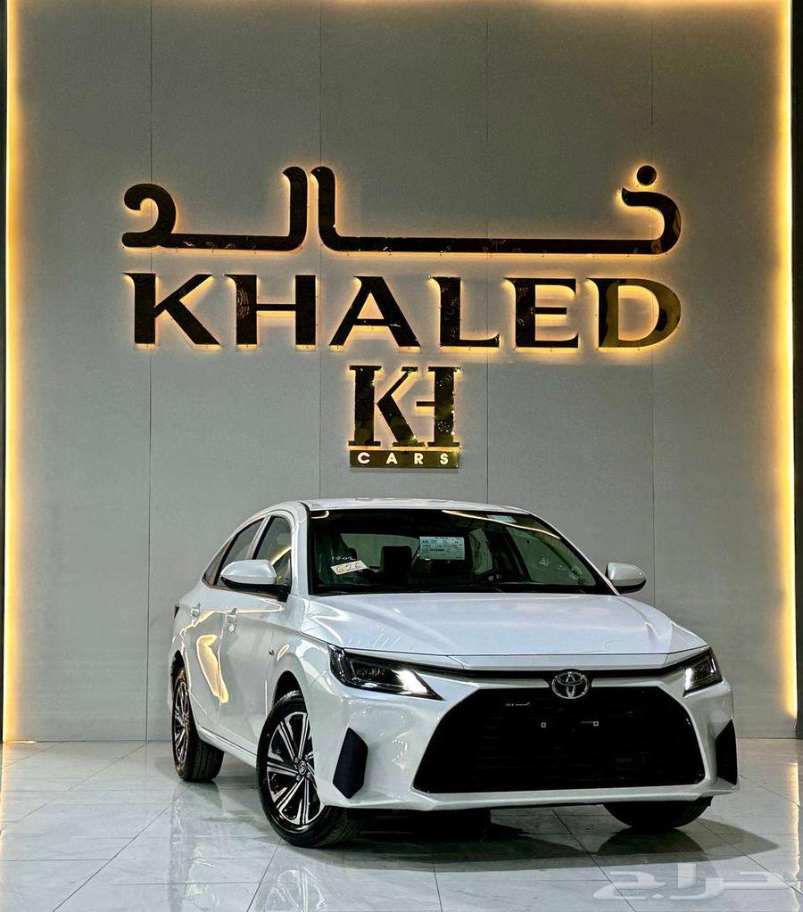 يارس بلس موديل2024 كيشها والا قسطها مع خالد64366174802049110