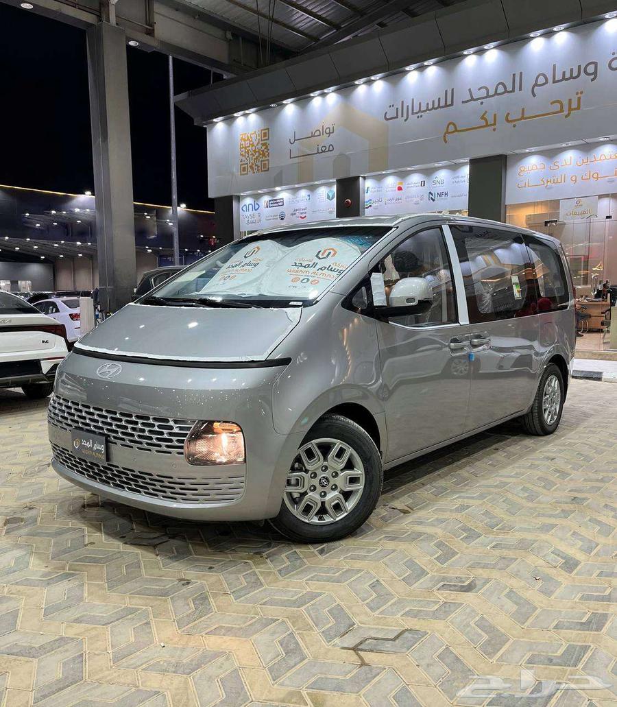 عرض خاص هيونداي ستاريا 9راكب ديزل 2.2موديل 2025 بطاقه جمركيه64366600531074111