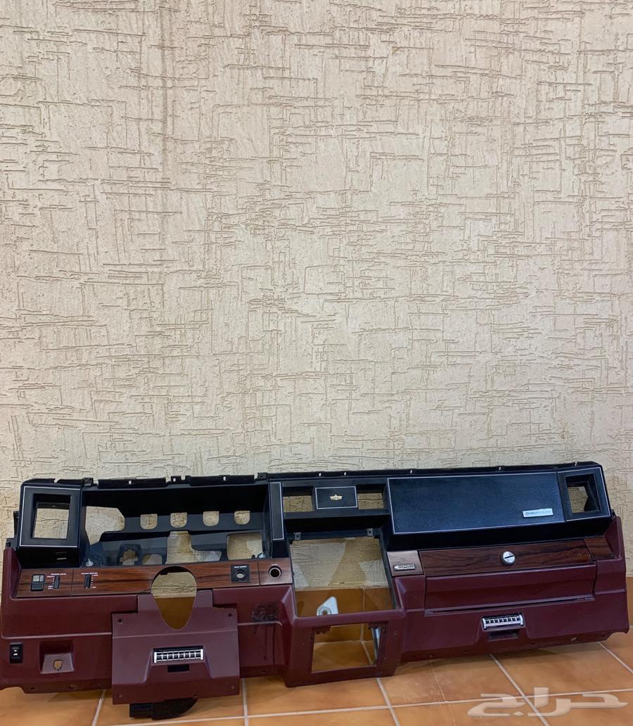 طبلون كابريس 9064365055564673110