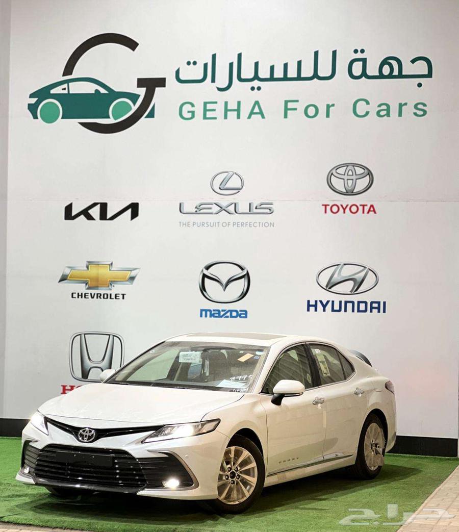 كامري LE فتحة سقف بانوراما أبيض هايبرد وبنزين 2025 اقل سعر64367639649283111