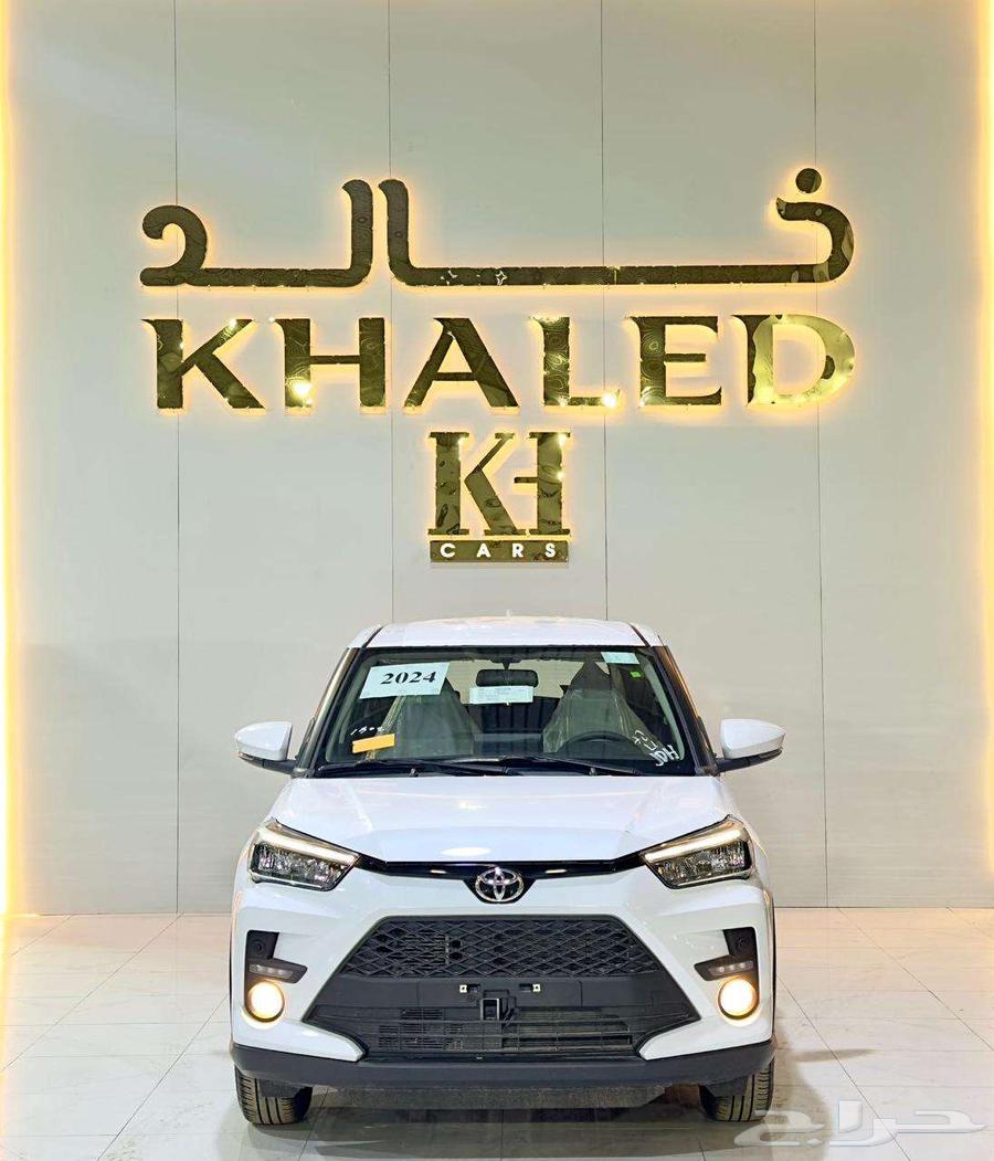 Rize Standard Model 2024, Cash or Installment with Khalid64366424412931110