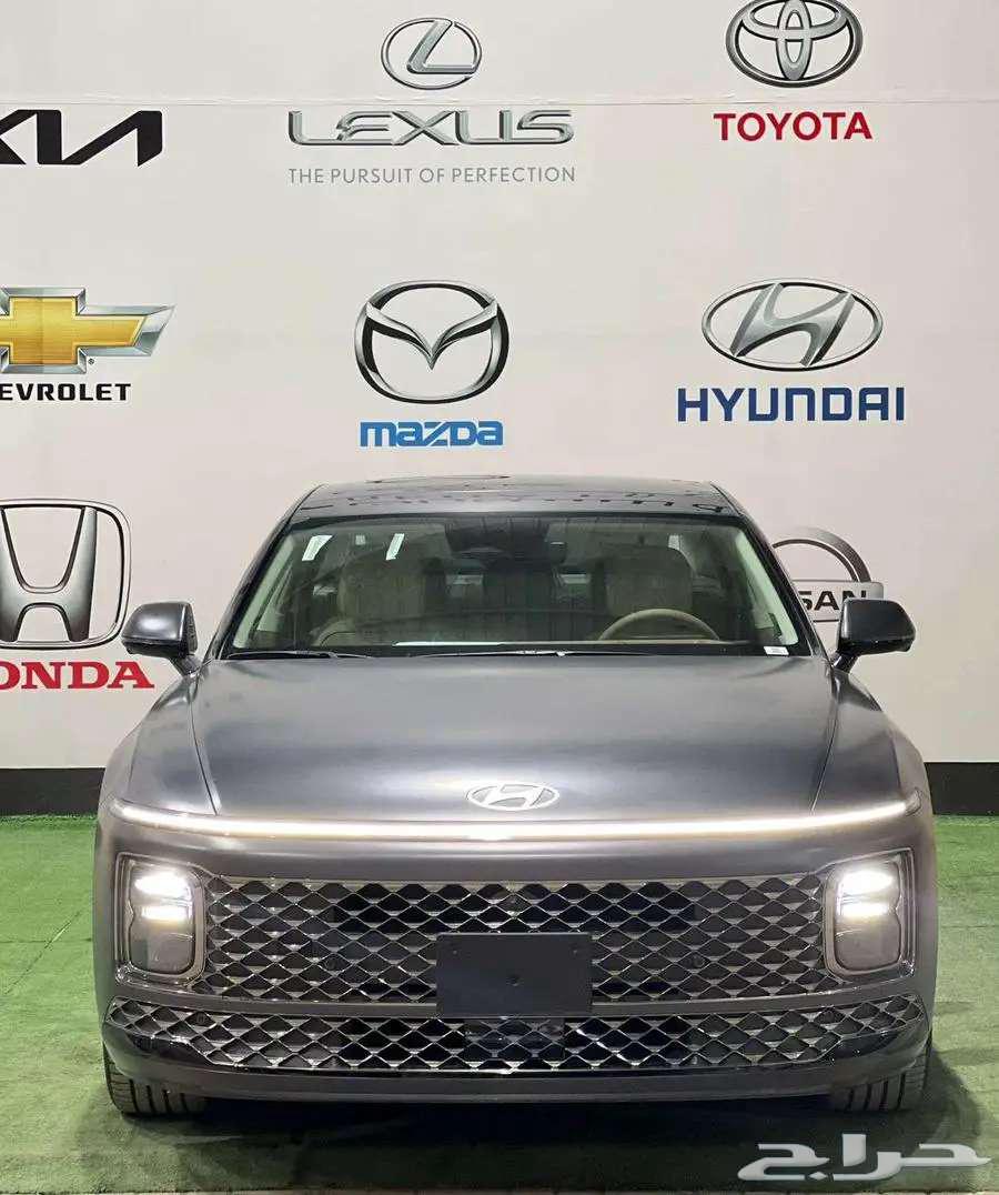 أزيرا كالجرافي فل كامل 202564367639693058113